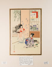 Load image into Gallery viewer, Cooking Girls Playing Mama-Goto - Antique Japanese Woodblock Print c1896/7
