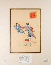Load image into Gallery viewer, Hell and Heaven - Antique Japanese Woodblock Print c1896
