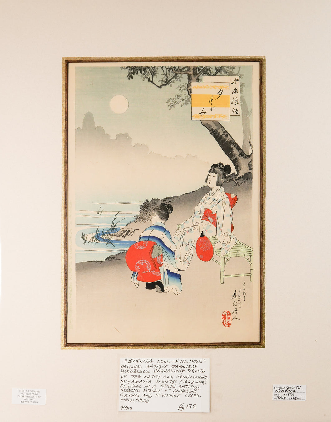 Evening Cool-Full Moon - Antique Japanese Woodblock Print c1896