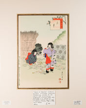 Load image into Gallery viewer, Rope of Powers - Antique Japanese Woodblock Print c1896
