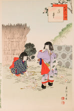 Load image into Gallery viewer, Rope of Powers - Antique Japanese Woodblock Print c1896
