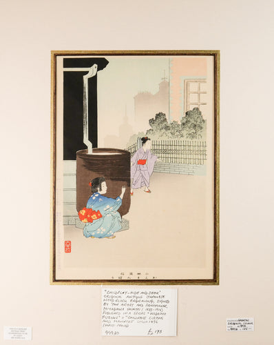 Child Play-Hide and Seek - Antique Japanese Woodblock Print c1896