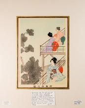 Load image into Gallery viewer, Enjoying the Cool Air - Antique Japanese Woodblock Print c1898

