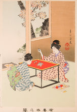 Load image into Gallery viewer, Making Intricate Embroidery - Antique Japanese Woodblock Print c1898
