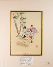 Load image into Gallery viewer, Childrens Counter Games - Antique Japanese Woodblock Print c1896
